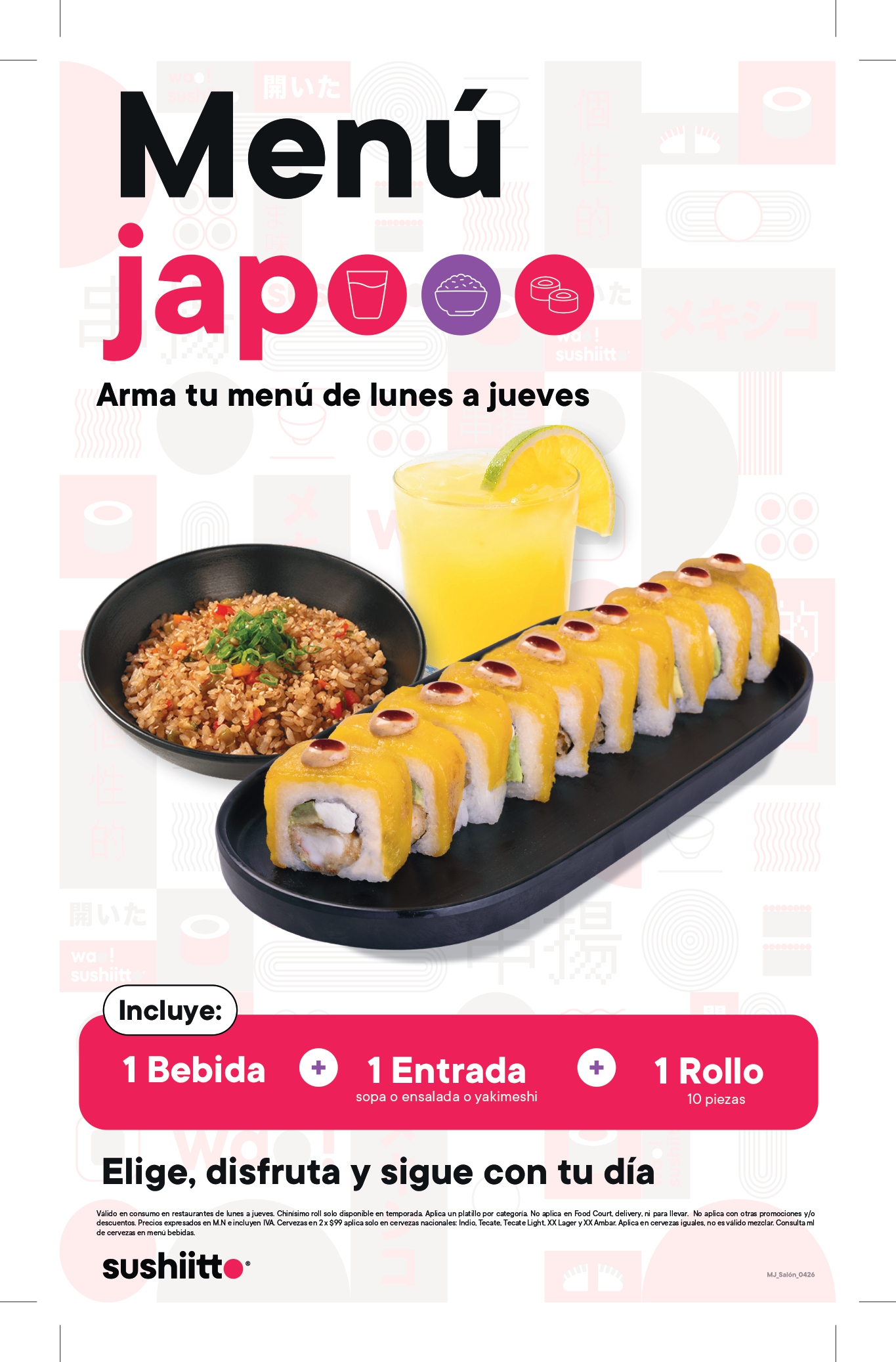 Galería de la Promoción